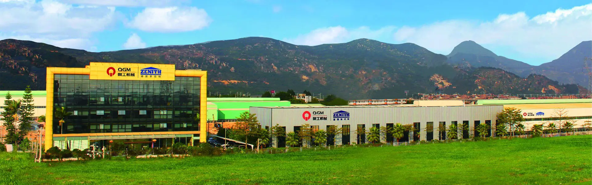 QGM Mold Co.、Ltd。